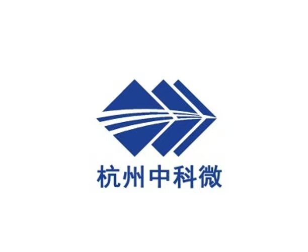 杭州中科微